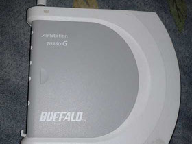 Download Manuals For The Buffalo Whr G54s Routerreset